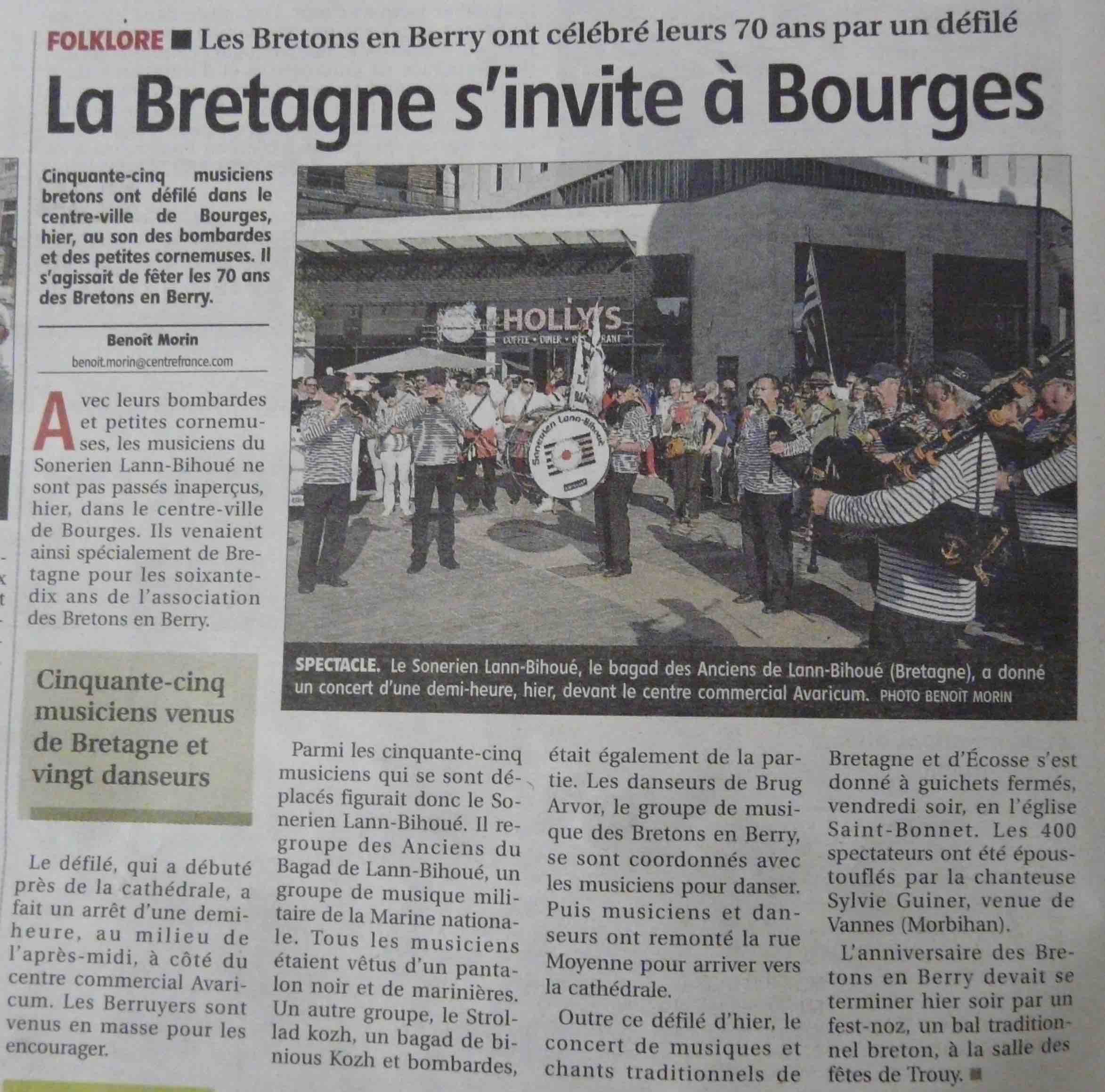 Bourges 13-14-15 oct 2017 - 078.jpeg